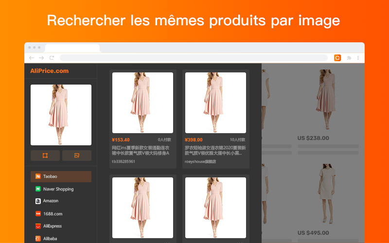 Taobao Recherche par image